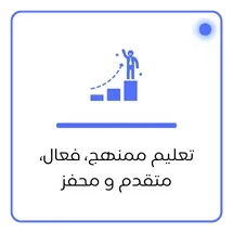 card 5