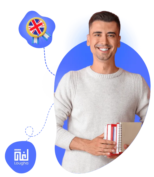 تسجّل-الآن-كطالب